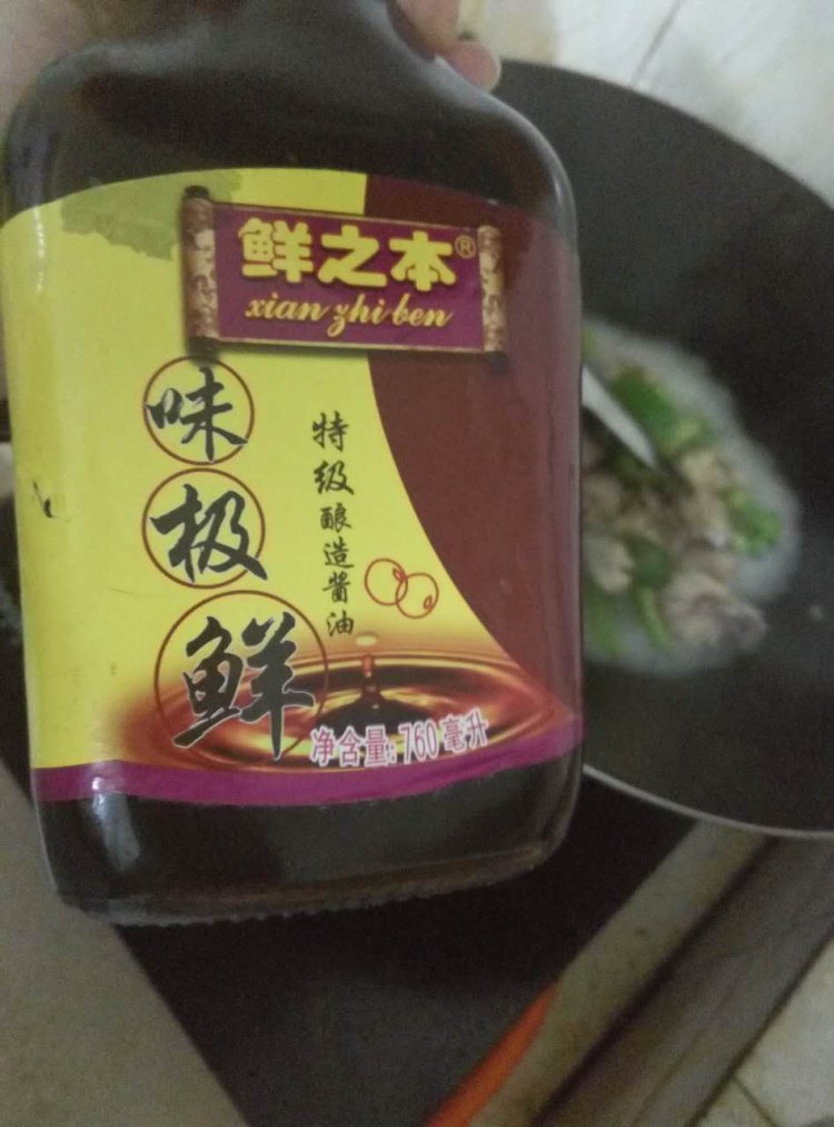 菜椒炒鸡肉