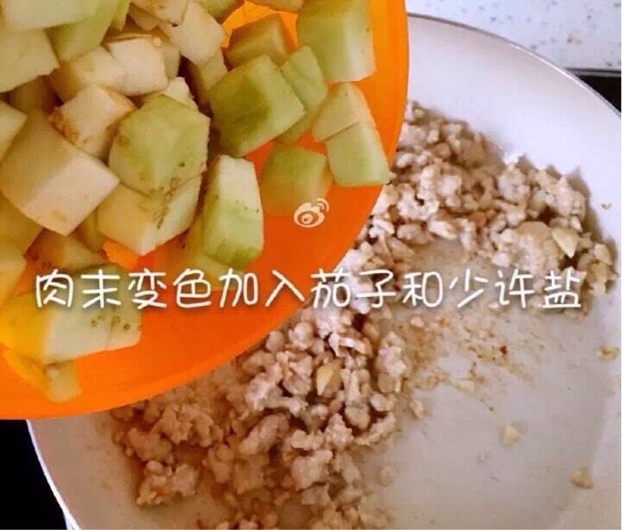 茄汁肉末拌面