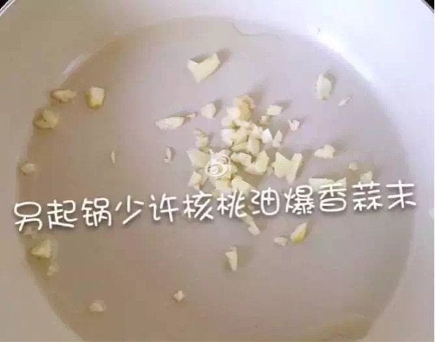 茄汁肉末拌面