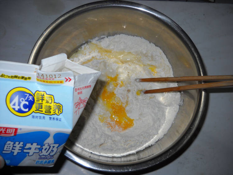 橘红蜂蜜面包卷