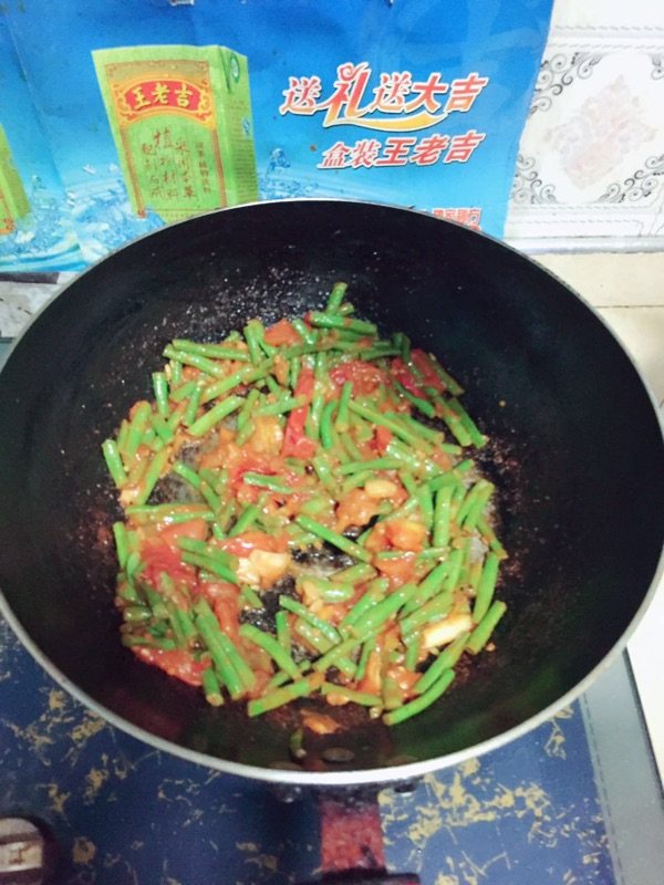 豆角西红柿