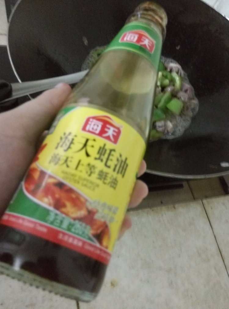 鸡肾炒青椒