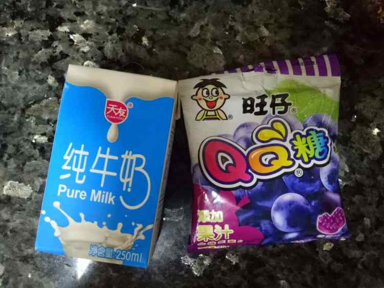 QQ糖布丁