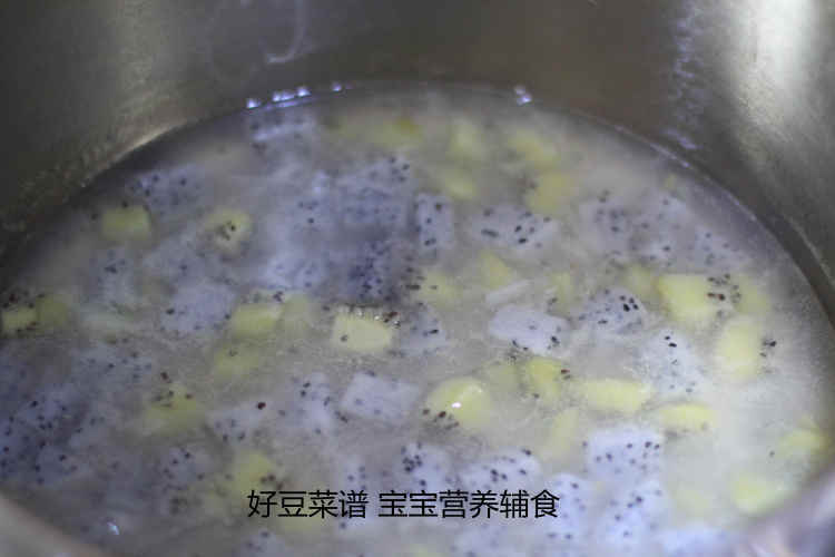 水果羹