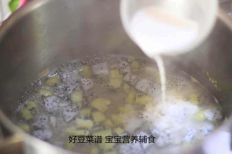 水果羹