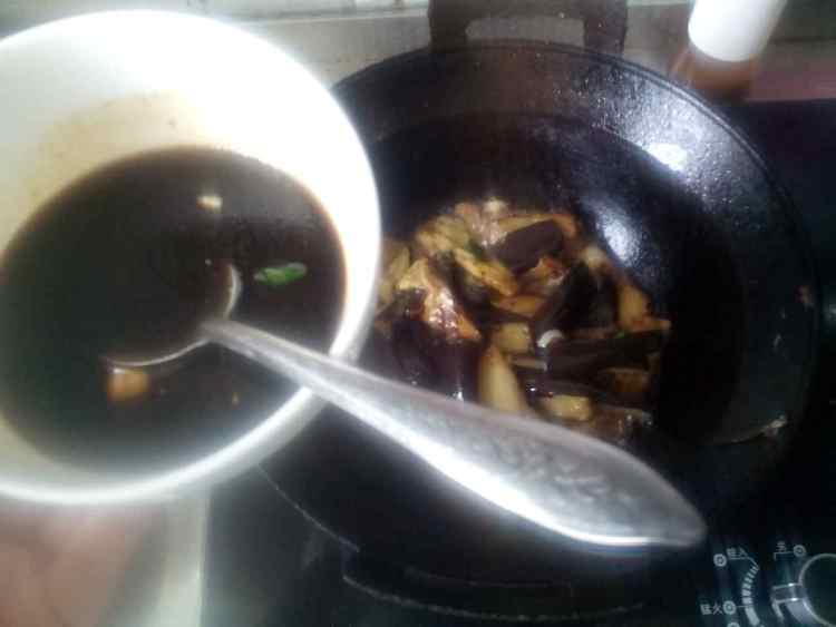 鱼香茄子