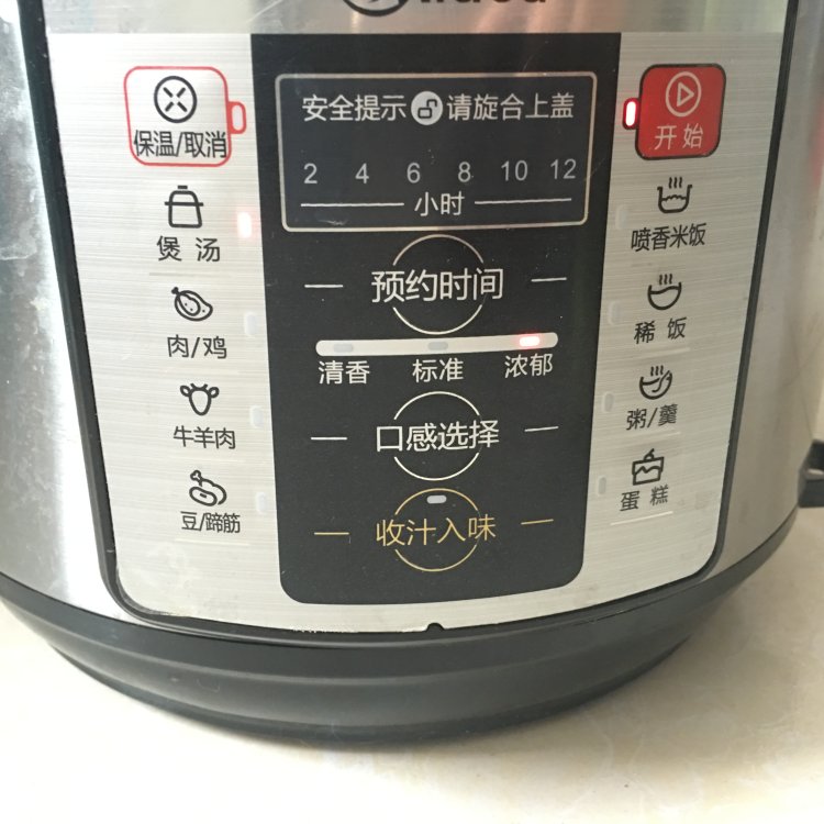 榴莲壳排骨汤