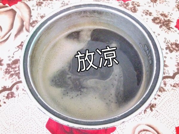 黑凉粉-万能电饭锅版