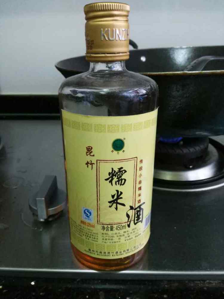 客家黄酒红烧肉