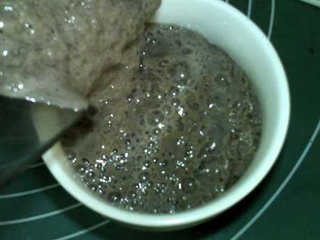 蓝莓香蕉黑麦奶饮