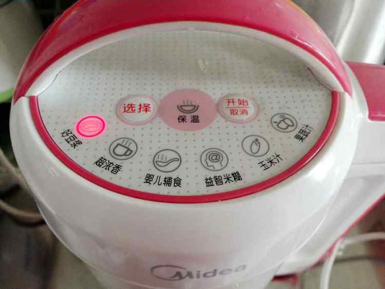 绿豆杏仁豆浆