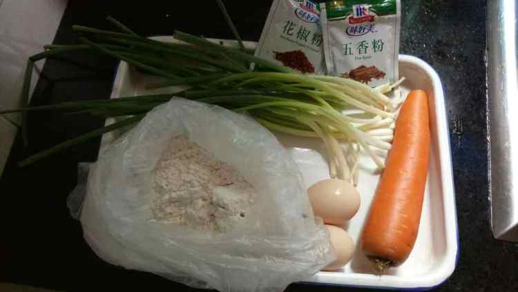 胡萝卜丝饼