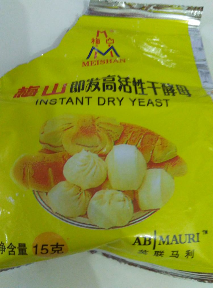 豆沙卷