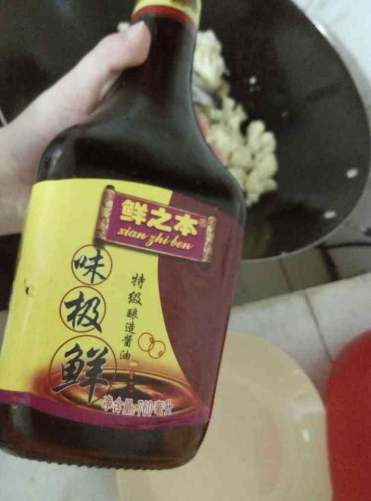 胡椒粉菜花炒猪肉