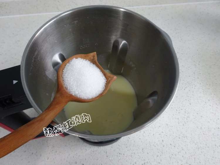 西米豆浆