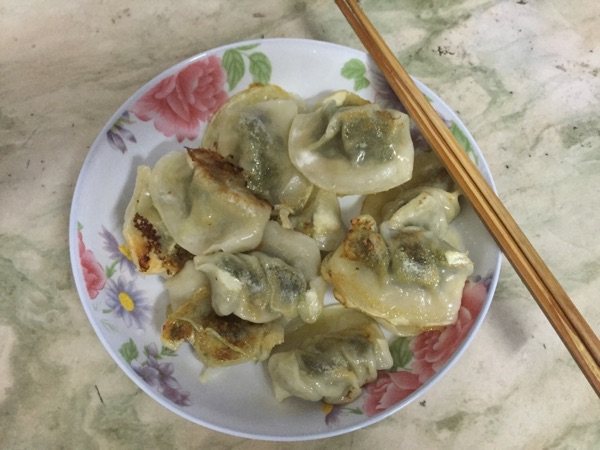 香煎饺子