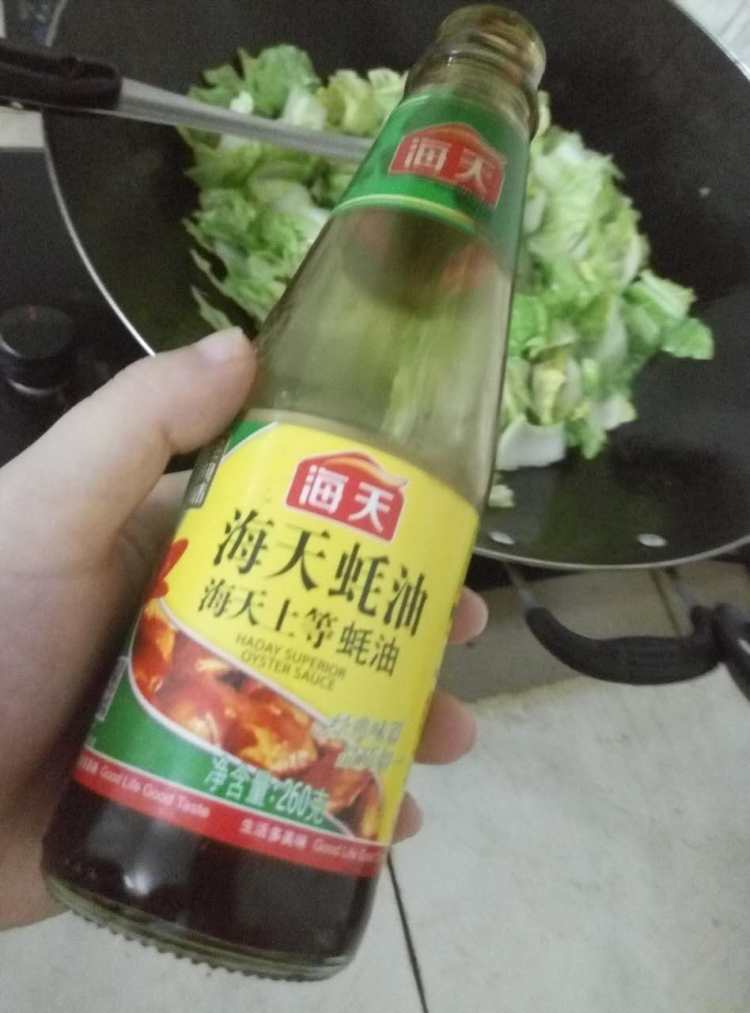 蚝油炒白菜