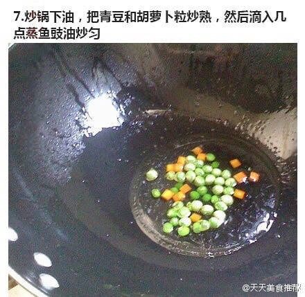 日本豆腐蒸虾仁