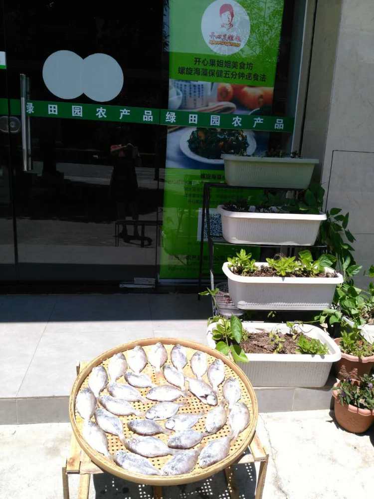 咸鱼肽米煲仔饭
