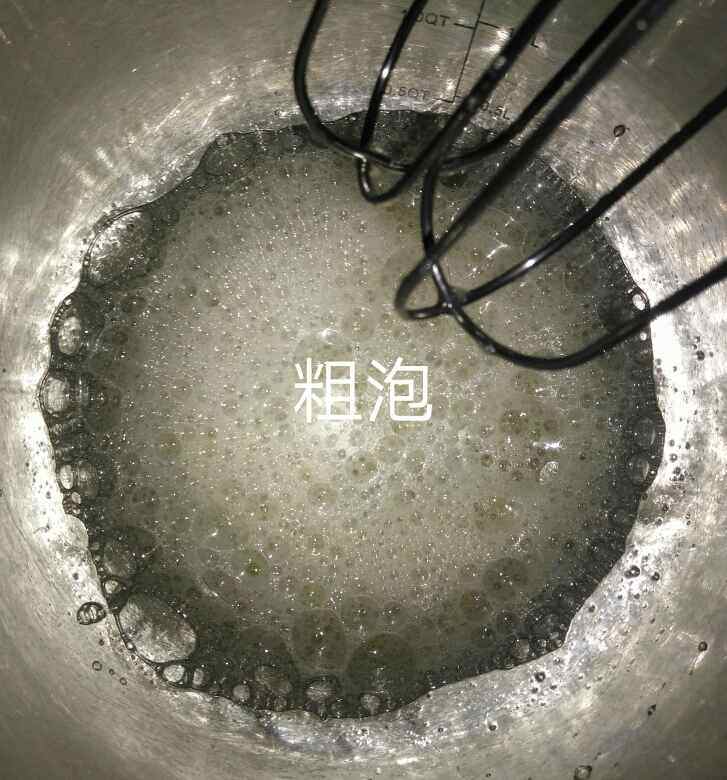 戚风蛋糕