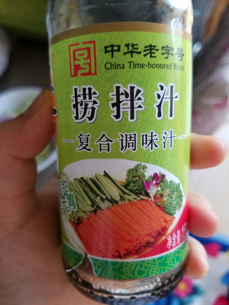 凉拌秋葵