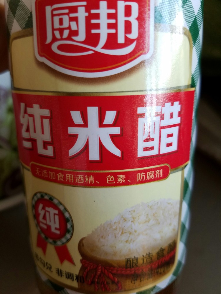 凉拌秋葵