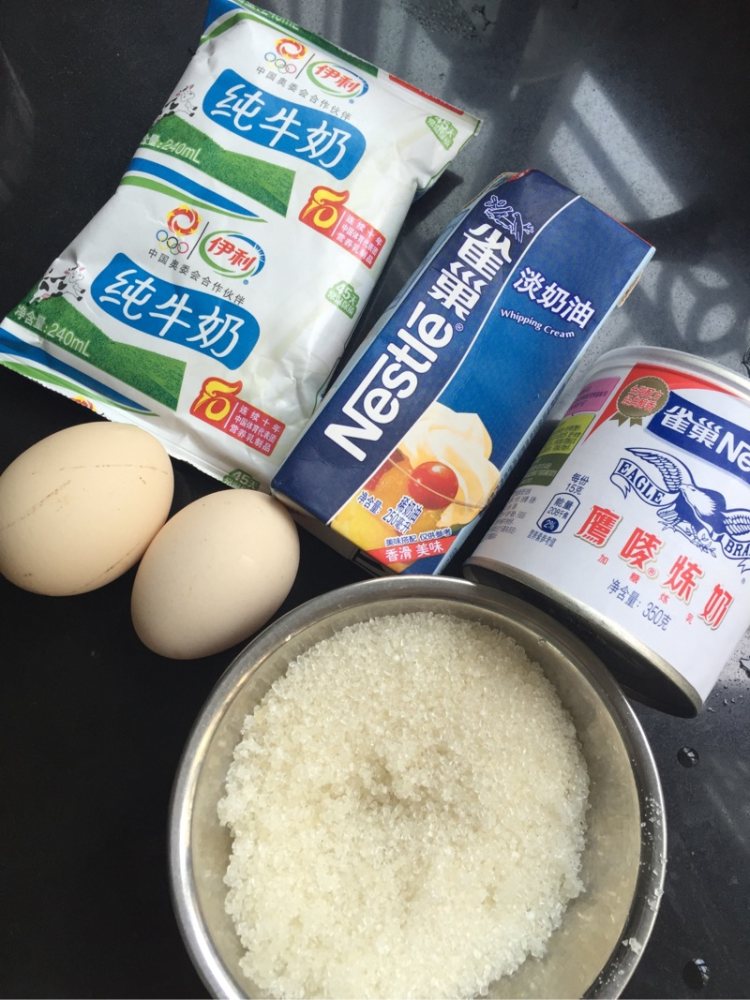 蛋挞