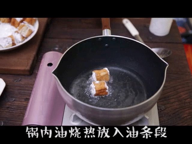 菠萝油条虾