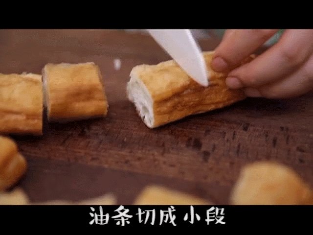 菠萝油条虾