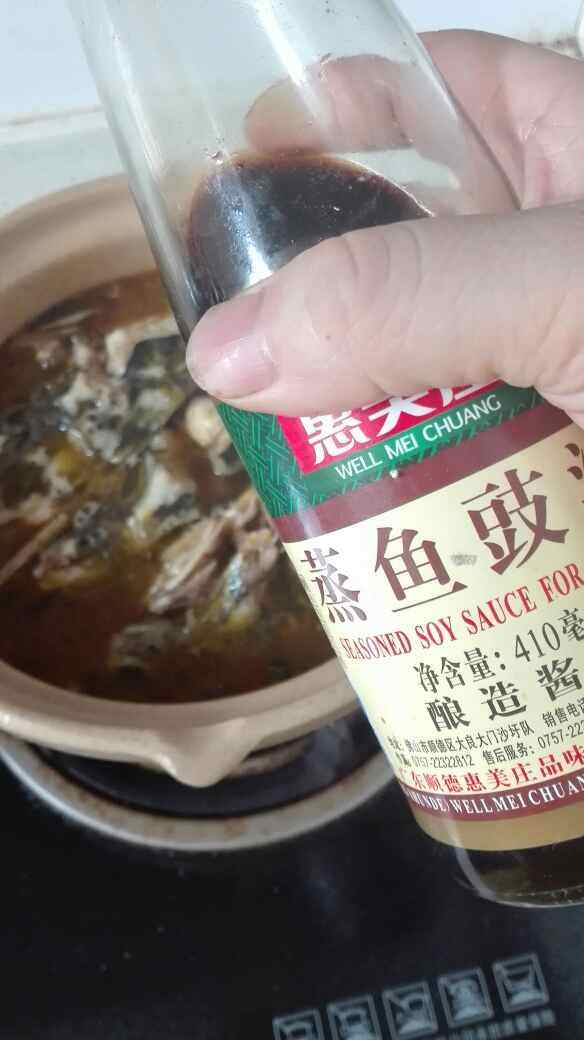 酸菜黄骨鱼