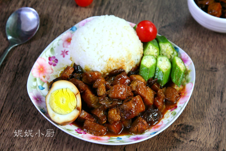 香菇卤肉饭