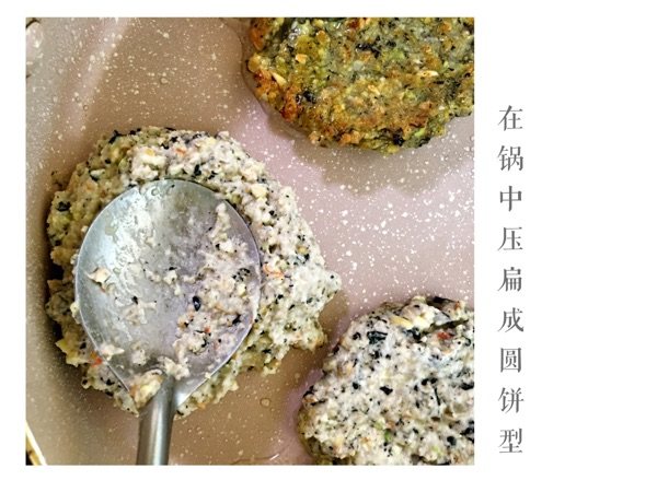 黑芝麻黑豆豆浆豆渣饼