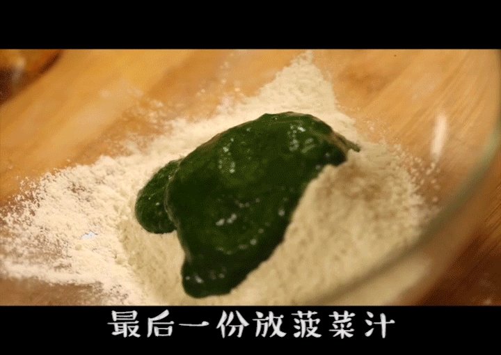 宝宝最爱的彩色面条