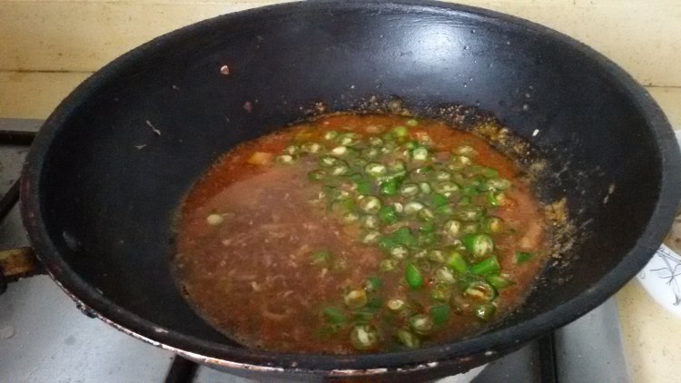 椒香豆瓣鱼