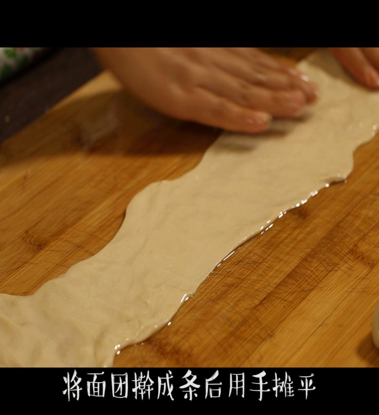 简单易做又美味的葱油
