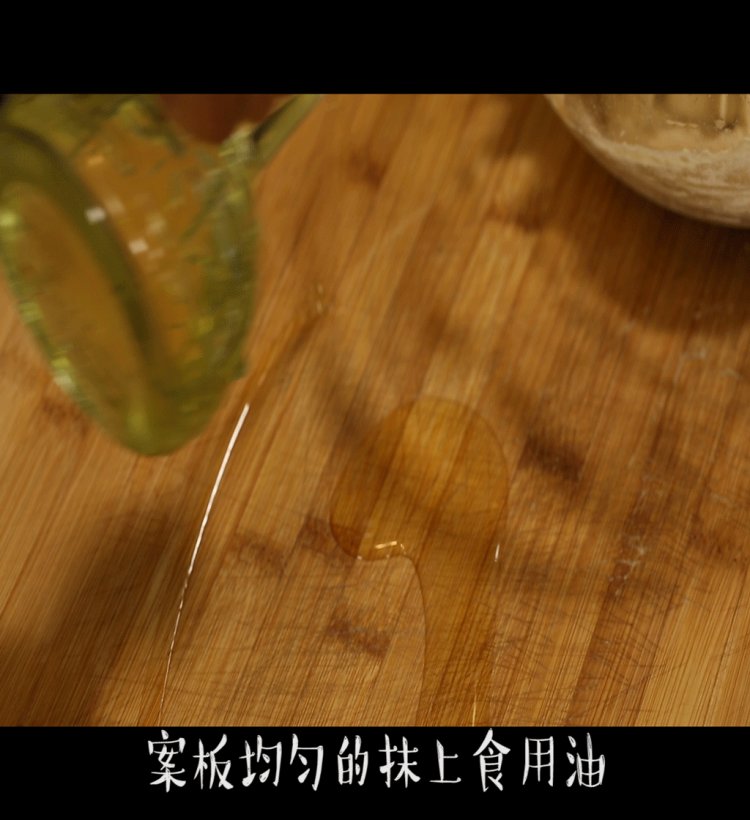 简单易做又美味的葱油