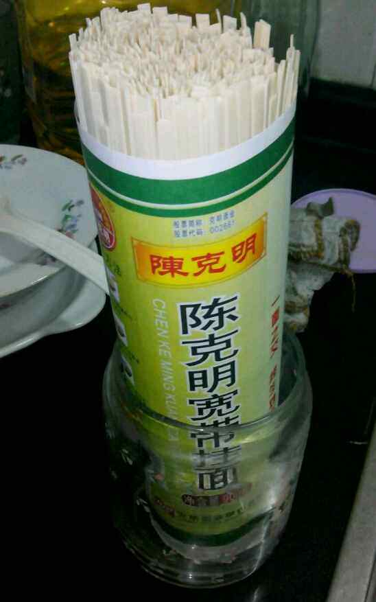 煮面