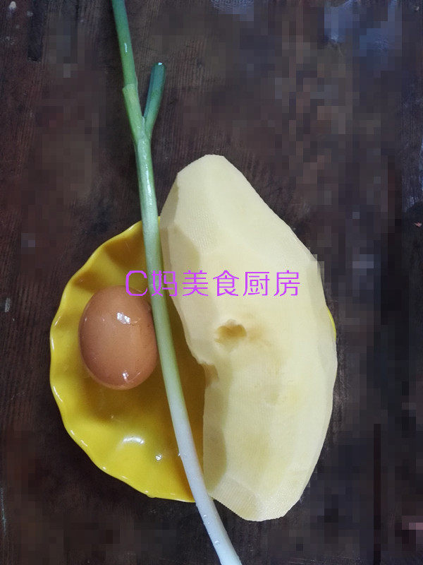 土豆丝鸡蛋饼