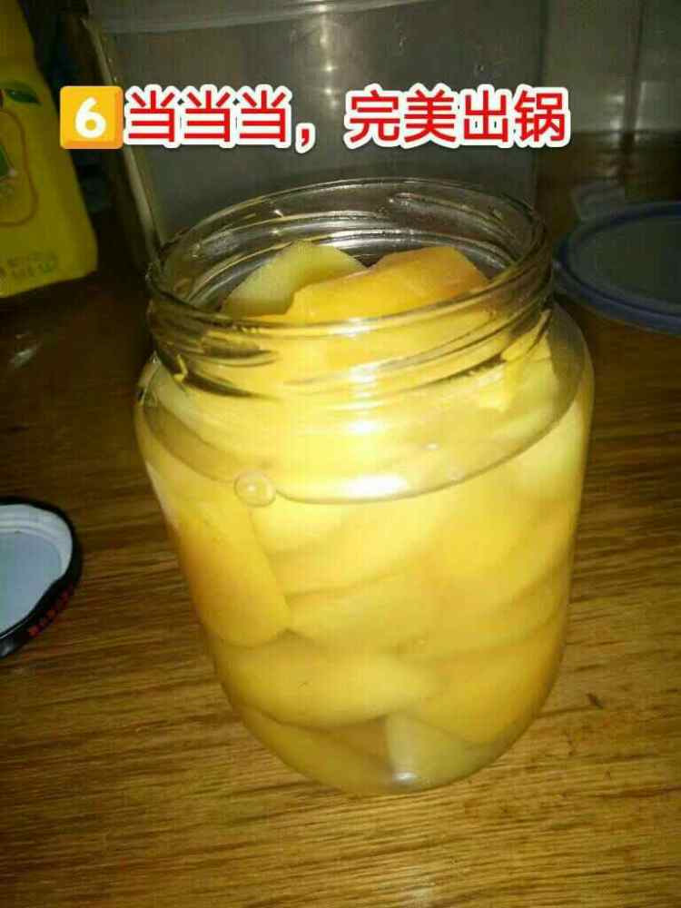 黄桃罐头