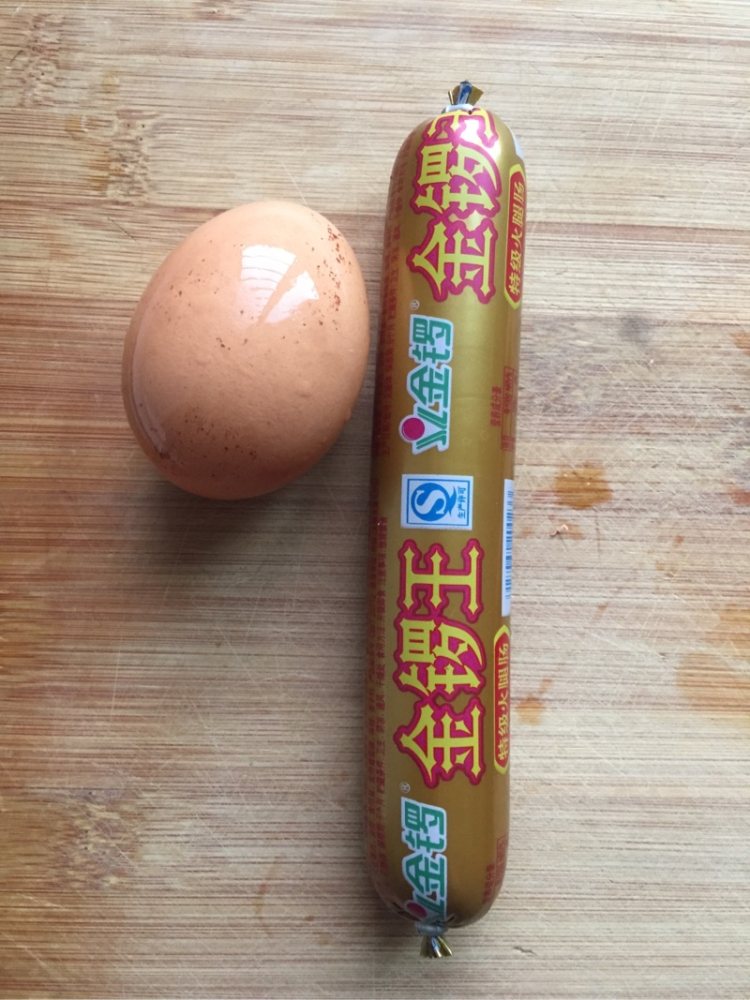 爱心早餐