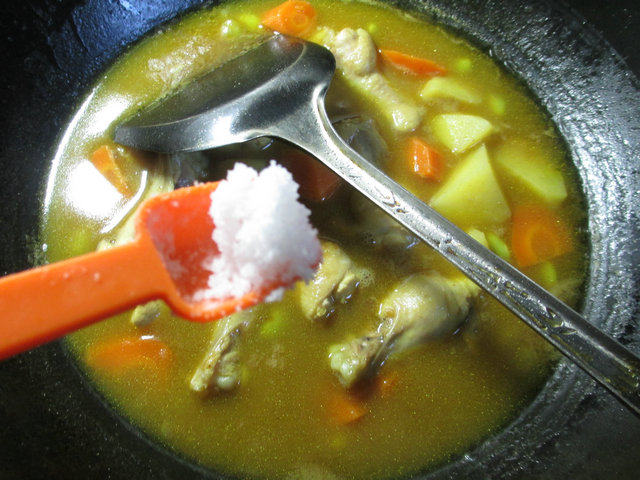 咖喱什锦鸡翅根