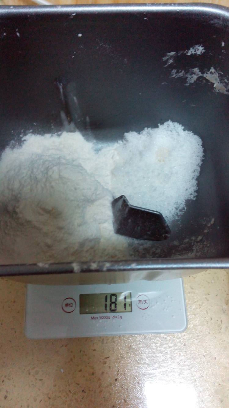 南瓜蔓越莓排包