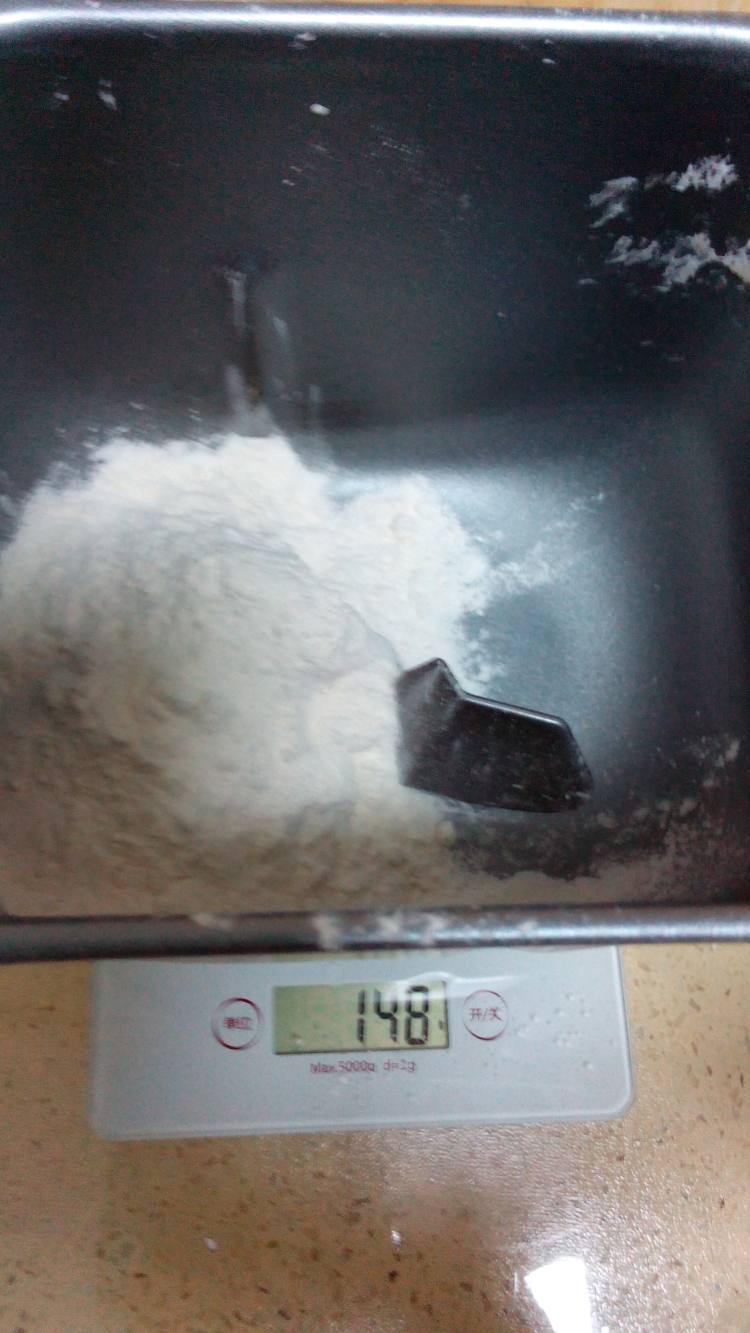 南瓜蔓越莓排包