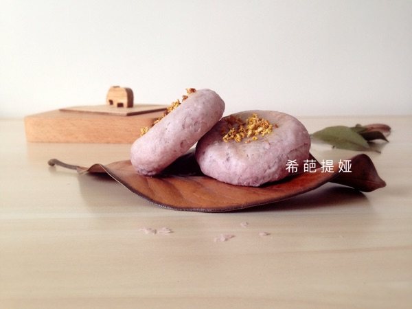 桂花紫薯苏式月饼