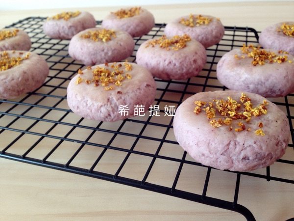 桂花紫薯苏式月饼