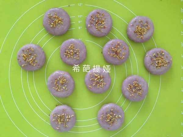 桂花紫薯苏式月饼