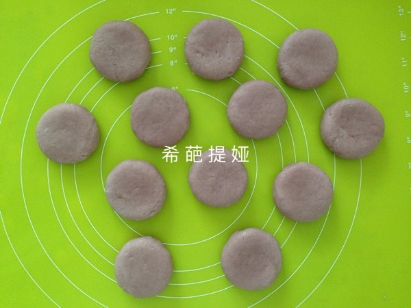 桂花紫薯苏式月饼