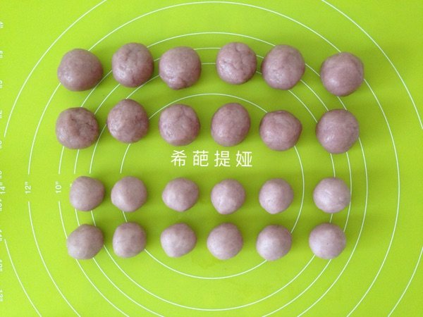 桂花紫薯苏式月饼