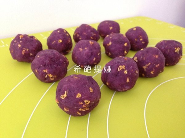 桂花紫薯苏式月饼