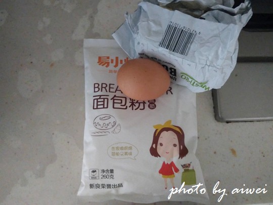 菠萝包